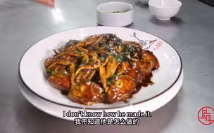 老外眼中的年夜饭第八集：毛蟹炒年糕