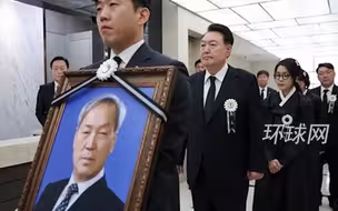 尹锡悦为亡父举行葬礼，随后启程赴美出席美日韩峰会