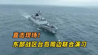 利 剑 出 鞘 ！