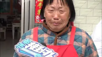 妻子“玩失踪”带走家中值钱物。失踪当天仍在说笑，还发消息报平安。婆婆哽咽:快回来!我们家不能没有你