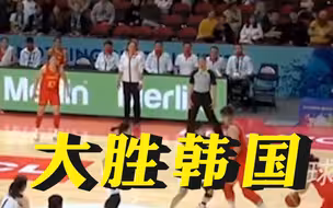 世界杯中国女篮迎开门红，领先63分大胜韩国