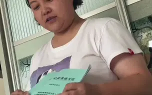 妈妈翻出女儿毕业论文当柴火，网友：这东西燃火快。