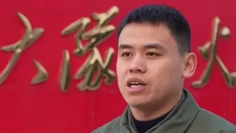 “王海大队”歼-20飞行员李朋：我们不畏强敌，钢多气更多!