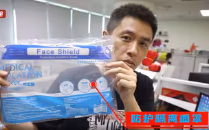 瀛奥运 我们出发了