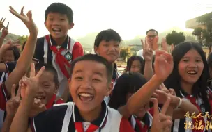 少年强则国强！天南地北师生送来远方的祝福