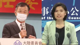 令人痛恨！台湾疫情严峻，民进党当局仍政治操作污蔑大陆的善意