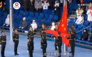 你好成都之最可爱的人