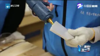安吉这堂科学课“火”了！  塑料瓶做的“水火箭”发射升空