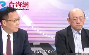“美在台协会”将扩建“办事处”民进党派人游说民众 介文汲：标准的卖台“政府”