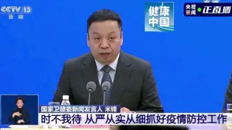 发现更早、处置更快、措施更实