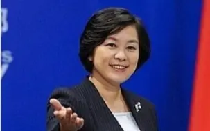 华春莹：又是可能？！美方因
