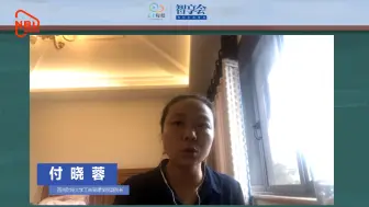 #直通商学院#  你的大学规划是什么？西南财大付晓蓉给出了三点建议
