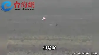 美国国际空间站2028年将退役 黄奎博： 未来太空中国角色更加重要