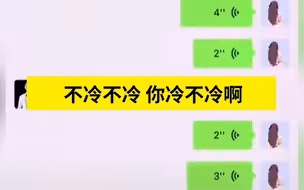 女孩模仿妈妈撒娇，每句话都甜的不行，网友：生了个“情敌”？