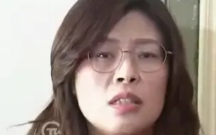 被问