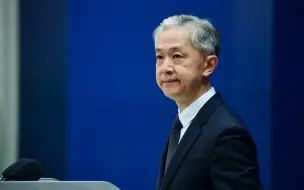 “流动的中国”再次印证中国经济韧性强、潜力大、活力足
