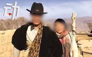 前女记者自曝为爱远嫁被家暴携子逃离 男方否认 当地警方妇联回应
