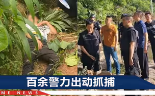 四川男子“持枪”抢劫女司机，身背5次盗窃、抢劫前科，判了