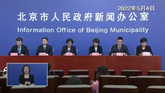 北京外卖快递员在工作时要佩戴N95口罩