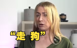 清醒发言！欧洲议员称若对中国制裁，欧洲经济将彻底崩溃