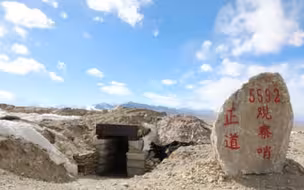 泪目！年仅21岁边防战士请战书曝光：我早已做好牺牲一切的准备
