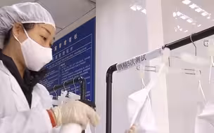中国首款可重复使用口罩上市 过滤达N95级可使用20次！