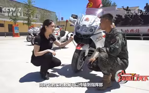 国宾护卫队的摩托车有哪些特殊性能？