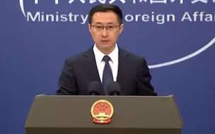外交部：反对美方针对中国相关企业采取歧视性做法