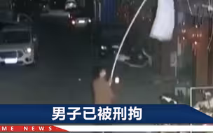 “要不我穿给你看？”云南一男子盗窃女士衣物，警方抓捕现场曝光