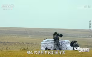 单兵反坦克导弹实弹射击