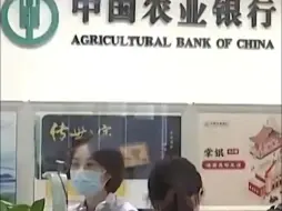 取亡父存款被银行回复解锁得本人，男子：骨灰盒给你拿来吗？银行回应：已简化流程