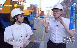 【福建骄傲海洋力量】这么智能的无人驾驶技术？看到最后服了！