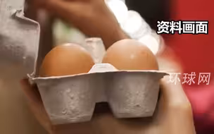 美国鸡蛋涨价，美墨边境走私鸡蛋成风，平均一天约35起