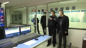 龙泉：开展网络安全专项检查