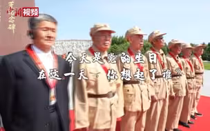 这一天，你想到了哪位共产党员？