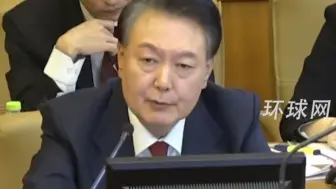 尹锡悦在弹劾案最后一场辩论中发表最终陈述：宣布紧急戒严是为表明国家处于亡国危机之中