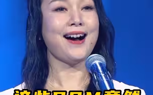 只用一个字唱完的BGM有多绝