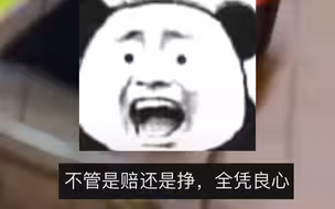天太冷老板被冻跑，糖葫芦摊位成自助式购物。网友：论人与人之间的信任