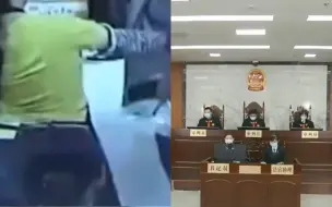 老人超市拿鸡蛋被拦猝死案二审：维持原判，驳回家属38万索赔！