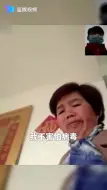 武汉小伙瞒着家人支援石家庄：不怕病毒就怕我妈哭