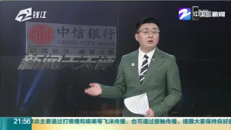 因导盲犬排尿被邻居投诉  上海视障阿姨外出踩空摔倒