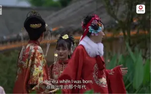 【开幕式上的天府文化｜蜀锦织机】