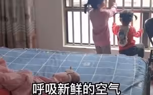 家中失火4岁女孩奶声奶气打119，自己和妹妹成功获救