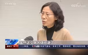 转阴后为什么还觉得累？约2到3周体力才能恢复