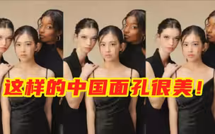这样的中国面孔很美！纽时广场照片摄影师谈创作心路