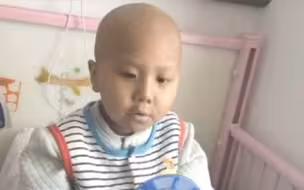 5岁患癌男童牟熠 唱歌为自己加油！