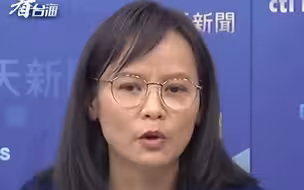 区桂芝：做堂堂正正的中国人，何错之有？