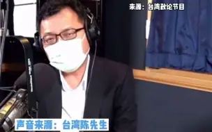 7月12日台湾三级警戒，还会延期吗？