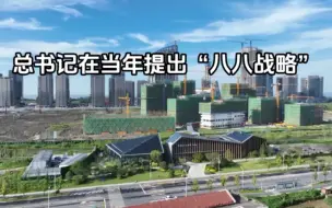 一瞬间——换个角度读理论|我看见太湖曾经的伤痛#一瞬间 #全国广电新媒体集结发光