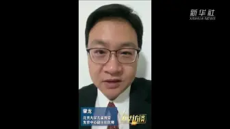 什么食物对眼睛好?专家这么说